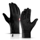 Сенсорные спортивные перчатки HKXY Winds Stopper велосипедные черный XL - изображение 1