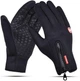 Сенсорные спортивные перчатки B-Forest Winds Stopper велосипедные черный XL - изображение 8