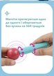 Магнитный 3D конструктор 36 деталей - изображение 8