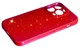 Чехол Summer Vibe на Apple iPhone 13 Pro Max (dragon fruit) - изображение 2