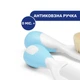 Гребінець + щітка з натуральної щетини Chicco, blue - изображение 4