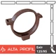 Кронштейн (хомут) для водосточной трубы Alta Profil 125 система 95 диаметр Коричневый - изображение 1
