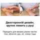 Массажный деревянный скребок Гуаша для кожи лица / рук / ног / тела двусторонний, бежевый "Т" (84789769) - изображение 3