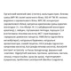 Гейнер Applied Nutrition Critical Mass Professional 6000 g /40 servings/ Strawberry - изображение 2