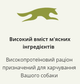 Сухой корм для пожилых собак ACANA Senior Dog Recipe c мясом цыпленка 11.4 кг(a51011) - изображение 5