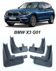 Брызговики Touye для BMW X3 G01 2017- - изображение 1