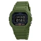 Часы наручные мужские SKMEI 1628AGBK green - изображение 1