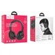 Навушники HOCO W33 Art sount BT headset Black - зображення 4