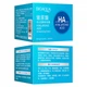 Зволожуючий крем Bioaqua Water Get Hyaluronic Acid Cream з гіалуронової кислотою 50 г - зображення 6
