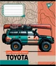 Набор тетрадей ученических YES Off road vehicle А5 24 листа Клетка х 20 шт (4823092287199) - изображение 6
