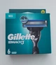 Сменные картриджи для бритья (лезвия кассеты) мужские Gillette Mach 3 кассеты 6 шт - изображение 9