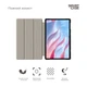 Чехол для планшета Armorstandart Smart Case Honor Pad X9 Blue (ARM74056) - изображение 3