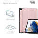 Чехол для планшета Armorstandart Smart Case Samsung Tab A9+ Pink (ARM74495) - изображение 4