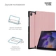 Чохол до планшета Armorstandart Smart Case Samsung Tab A9 Pink (ARM74493) - зображення 4