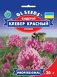 Газонна трава GL Seeds Конюшина червона (клевер), 30 г (295-PROF) - зображення 1