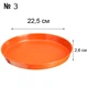 Поддон для горшка Form-Plastic Дерево-3 терракот (0922-010) - изображение 2
