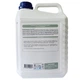 Біодобриво MAXMiN Botanic для хвойних, 5 л (max-5-hv) - зображення 4