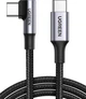 Кабель угловой UGREEN US334 Type-C to Type-C 100W 2 метра поворотный 90 градусов (UGR-70645) - изображение 2