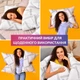 Набор подушек IDEIA Elegantly Искусственный пух с молнией 50х70 см х 2 шт (4820227287536) - изображение 8