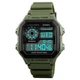 Часы наручные 1299AG SKMEI с подсветкой ARMY GREEN - изображение 1
