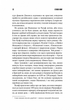 Зелена миля (9786171299740) - изображение 9