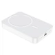 Павербанк повербанк з бездротовою зарядкою MagSafe 10000mAh BOROFONE BJ25 Plus |Type-C, 20W| Білий - зображення 3