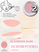 Пудровые румяна Farmasi 02 Goddess Glow 4,5 г - изображение 1
