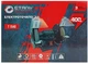 Станок для заточки СТАЛЬ Т1540 (BP82177) - изображение 5
