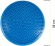 Балансировочная подушка-диск Cornix 33 см сенсомоторная массажная XR-0054 Blue - изображение 10