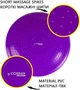 Балансировочная подушка-диск Cornix 33 см сенсомоторная массажная XR-0056 Violet - изображение 7