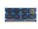 Оперативная память для ноутбука SODIMM Nanya DDR3 2Gb 1066MHz PC3-8500S (NT2GC64B8HC0NS-BE) 13327 Б/У - изображение 2