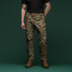 Тактичні військові штани Ukrarmor XT Combat Pants. Мультикам. Розмір XXL - зображення 2