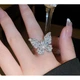 Каблучка у вигляді метелика "Dimond Butterfly", срібло, 2х2,6 см - зображення 2