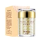 Крем - гель для обличчя зволожуючий Bioaqua Pure Pearls, з перлами, 60г - изображение 1