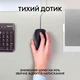 Мышка Logitech B110 Silent черная (910-005508) - изображение 5
