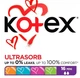 Тампони "Міні", 16 шт - Kotex 16шт (792661-19831) - изображение 1