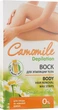 Віск для депіляції тіла - Camomile Depilation 16шт (61205-21500) - зображення 1