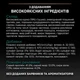 Сухий корм PRO PLAN Sterilised з кроликом для стерилізованих котів 10 кг - зображення 4