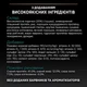 Сухой корм PRO PLAN Sterilised Adult 1+ Renal Plus с индейкой для стерилизованных кошек 1,5 кг - изображение 4