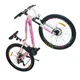 Велосипед спортивний Corso Mercury 26" алюмінієва рама 13" бежевий MR-26809 - зображення 10