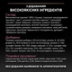 Сухой корм PRO PLAN Delicate Digestion с индейкой для кошек с чувствительным пищеварением 1,5 кг - изображение 5