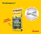 Сухий корм Josera Lachs Kartoffel для дорослих собак 15 кг - зображення 7