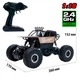 Автомобіль Off-Road Crawler на р/у «Super Speed (коричн., ак 4.8V, метал, 1:18)». Виробник - Sulong Toys - зображення 8