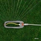 Зрошувач осцилюючий компактний з алюмінієвою дугою Bradas WHITE LINE (WL-Z26) - зображення 3