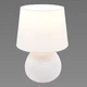 Настольная лампа Sirius D3678-white - изображение 2