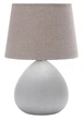 Настольная лампа Sirius D3678-grey - изображение 3