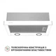 Вытяжка Perfelli tl 502 wh led - изображение 2