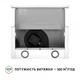 Вытяжка Perfelli tl 502 wh led - изображение 8