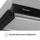 Вытяжка Perfelli tl 602 bl led - изображение 5