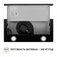 Вытяжка Perfelli tl 602 bl led - изображение 8